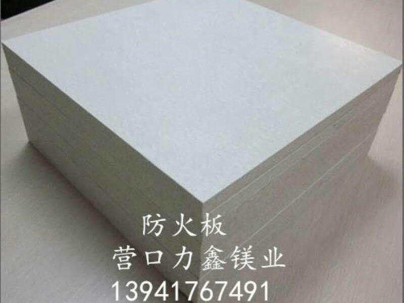 生產(chǎn)